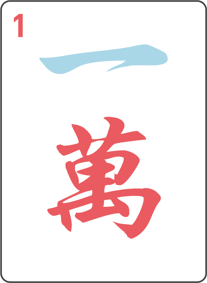 Crack 1 mahjong tile