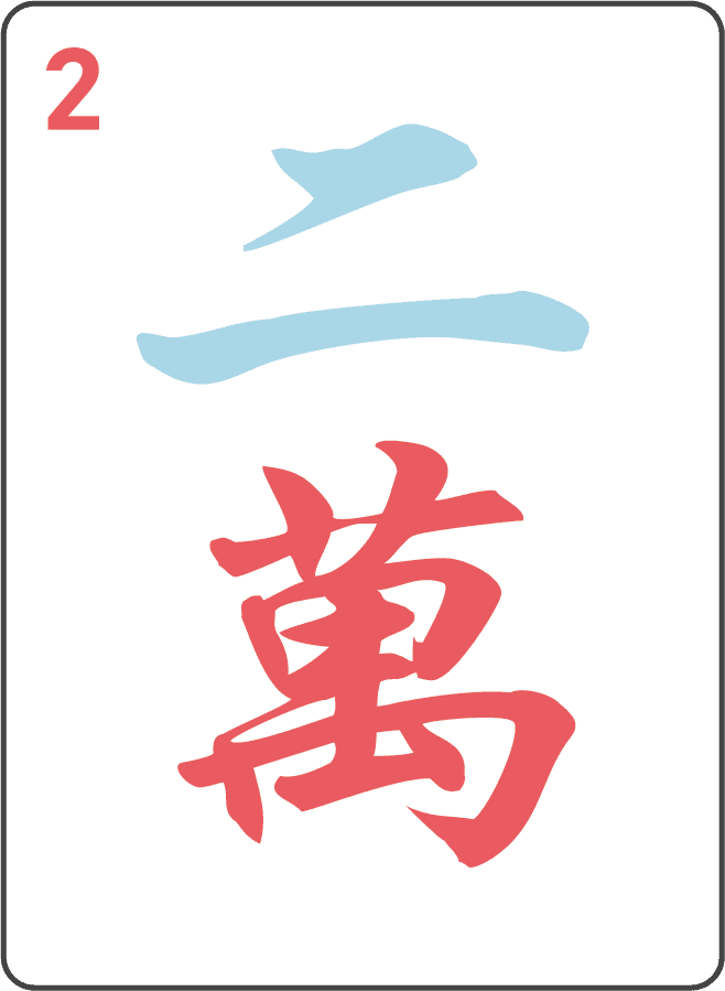 Crack 2 mahjong tile