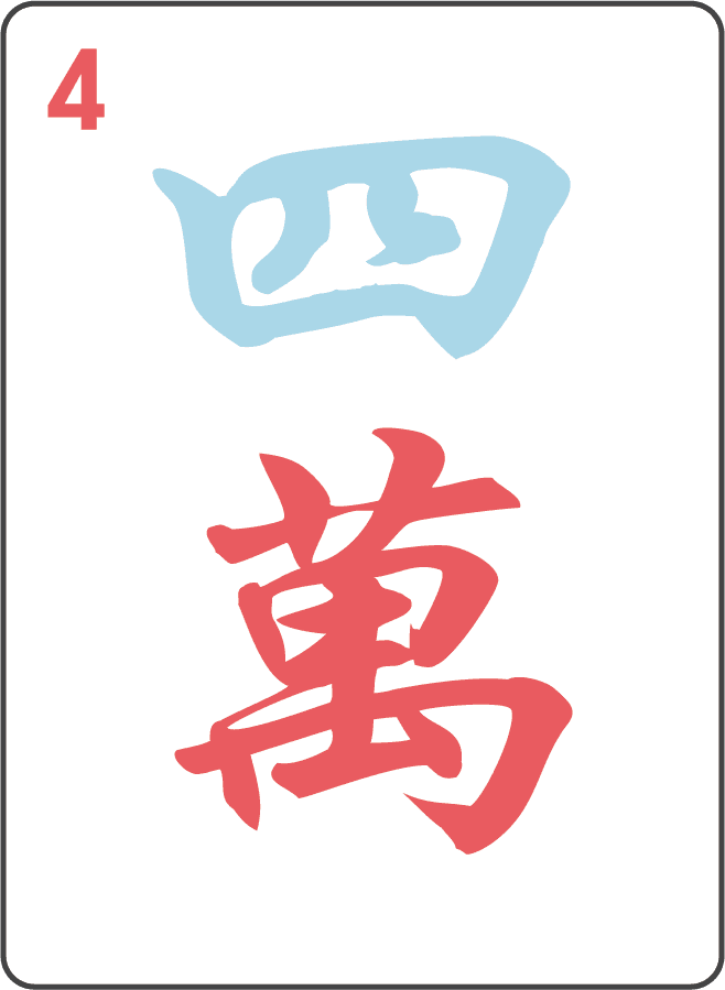 Crack 4 mahjong tile