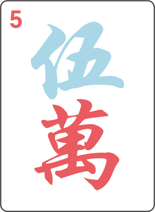 Crack 5 mahjong tile