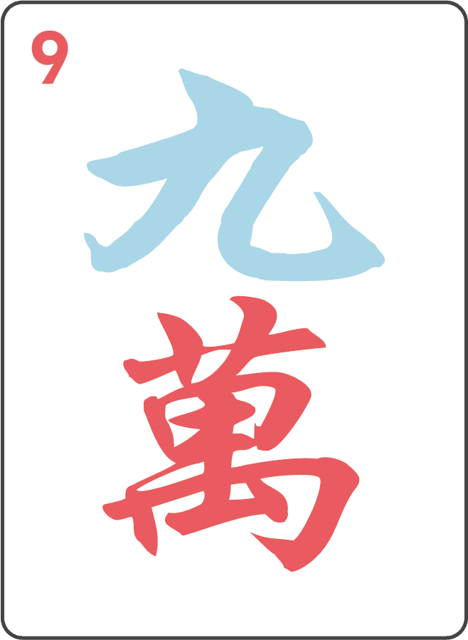 Crack 9 mahjong tile