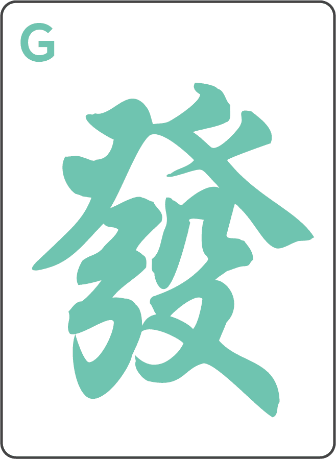 Green dragon mahjong tile